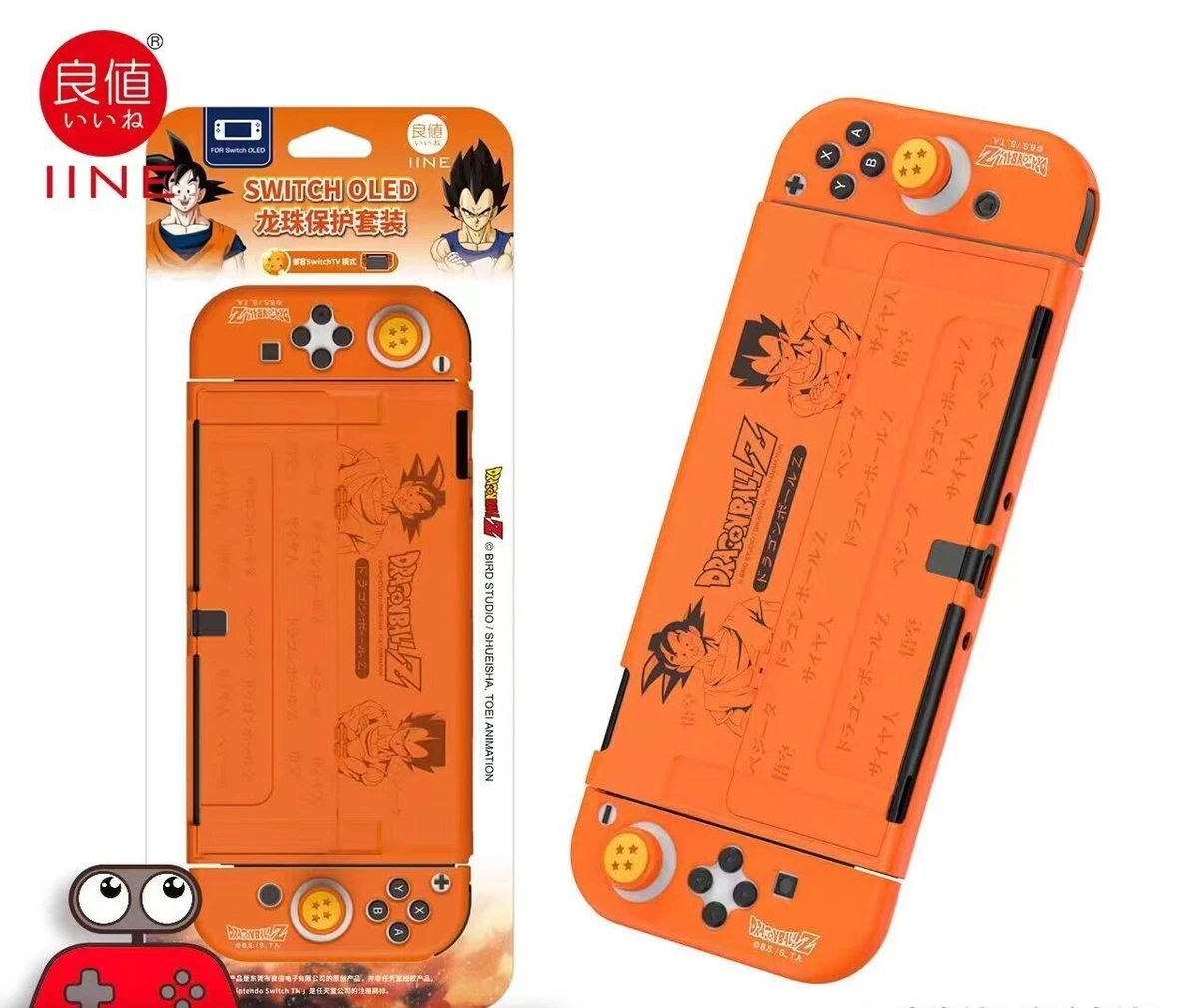 Funda para Nintendo Swicth OLED Gadgets & Fun