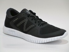 new balance men's mx517v1 training shoe