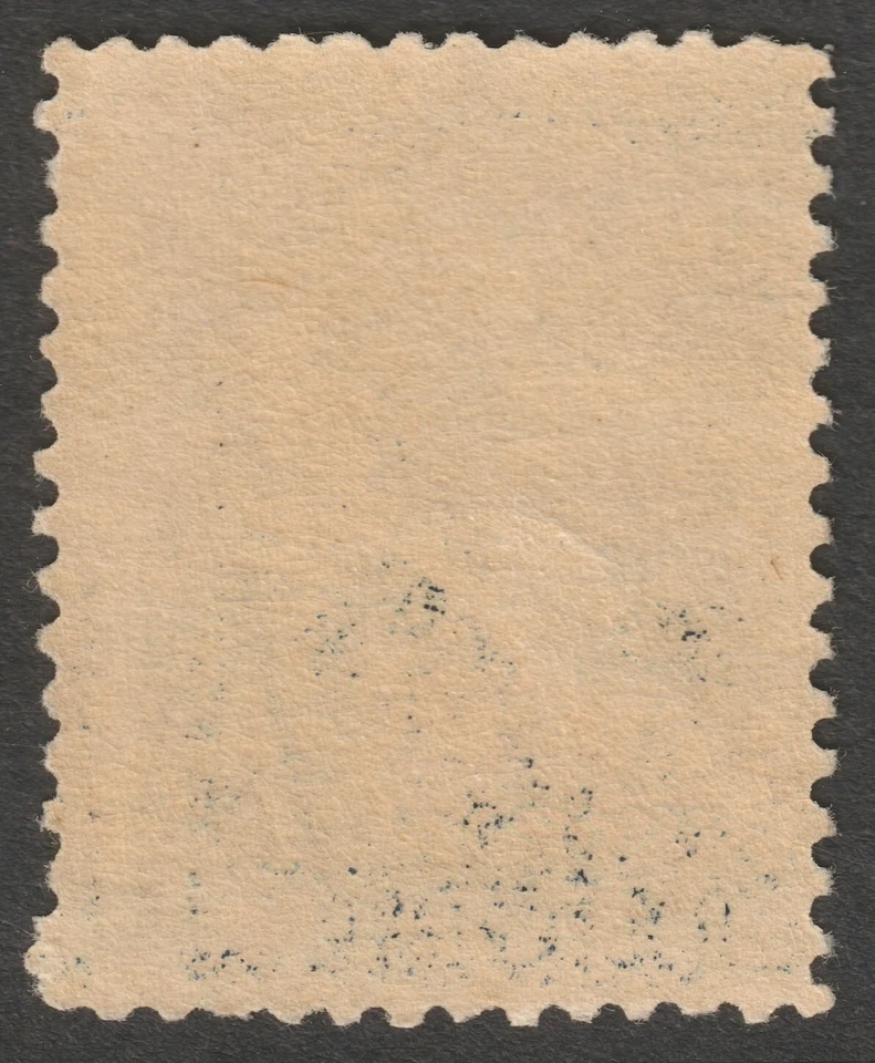 Scott #216 MNH Fair 1888 5 centavos índigo 1847_02-73 - Imagem 2 de 2