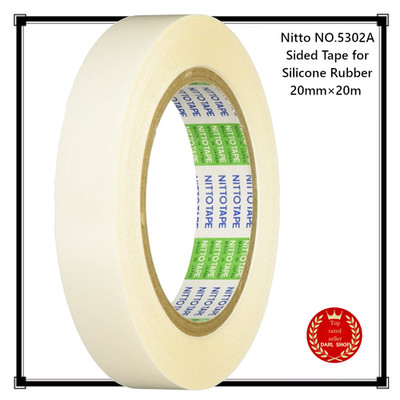 Nitto NO.5302A Seitenklebeband für Silikonkautschuk 20mm×20m aus Japan Neu