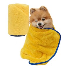 Medium Ultra Absorbent Pet Towel Quick Drying Microfiber Dog Cat 15.7x31.5