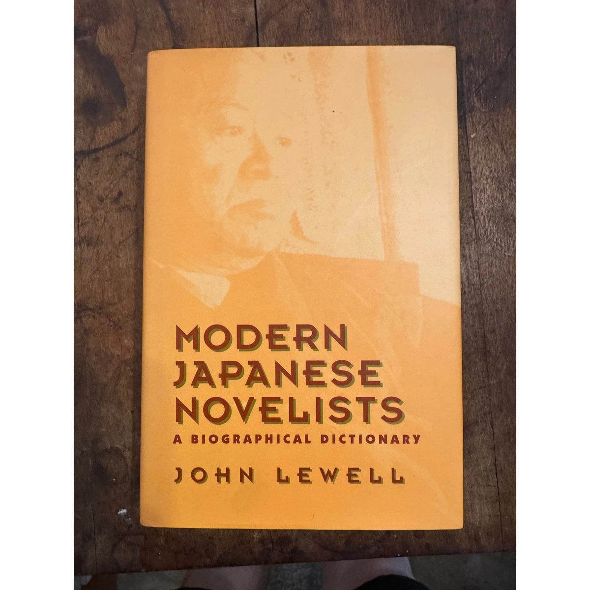 Hardcover Dictionaries & Reference Books in Japanese for sale | eBay