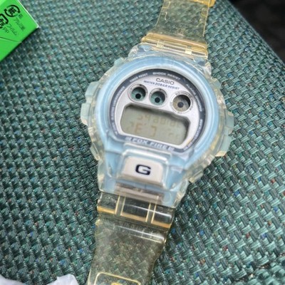 Get It While You Can! It's Going To Be Taken Down Soon! CASIO G-SHOCK
