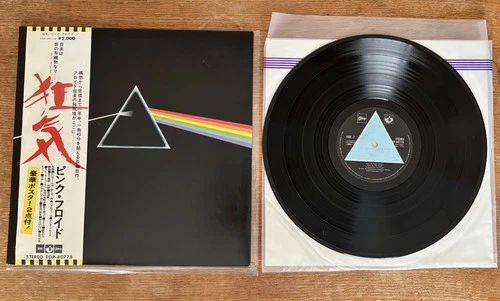 ORIG OBI 1st JAPAN 1973 PINK FLOYD Dark Side Of The Moon LP Vinyl Booklet