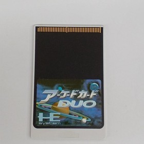 NEC Home Electronics Arcade Card DUO PC Engine