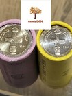 LOT 2 + 1 Euro Chypre 2024 annuelle 100.000 Exemplaires ! Idole de Pomos NEUVES