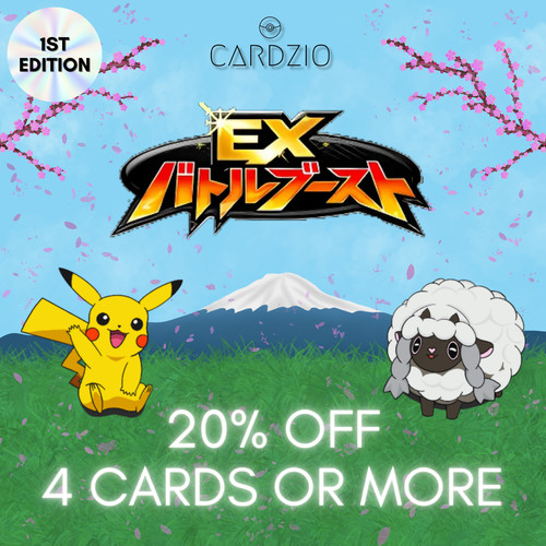 Pokemon - Japanese EX Battle Boost EBB 1st Edition - Singles