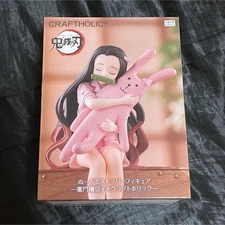 Round 1 Limited Demon Slayer Nezuko Craft Holic Nudor Stopper Figure