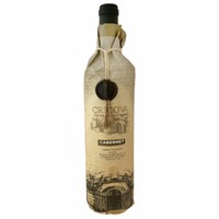 Cricova Rotwein Cabernet Sauvignon Lieblich 0,75L 13% Wein Moldova