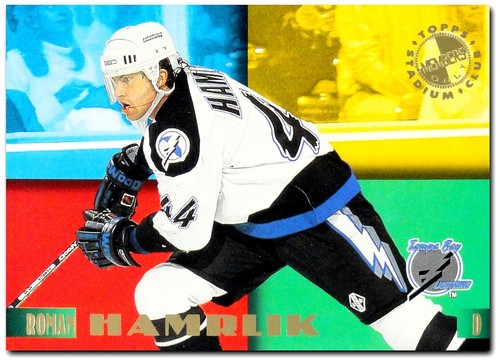 1995-96 Stadium Club Members Only 50 **** PICK YOUR CARD **** From The SET - Picture 12 of 51