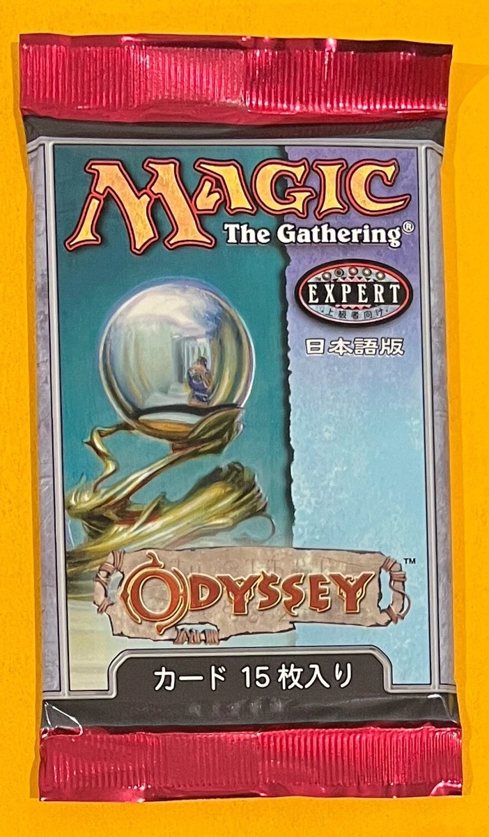 Magic: The Gathering Odyssey Sealed Collectible Card Game Packs