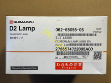 1PCS SHIMADZU 062-65055-05 Deuterium Lamp brand new Fedex or DHL