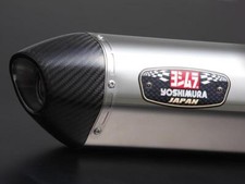 Yoshimura Auspuff Edelstahl R77J Slipper Suzuki GSX1300R Hayabusa 2008 - 2020