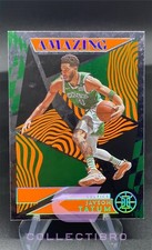 Jayson Tatum 2021-22 Panini Illusions Amazing #9 Orange Parallel SP
