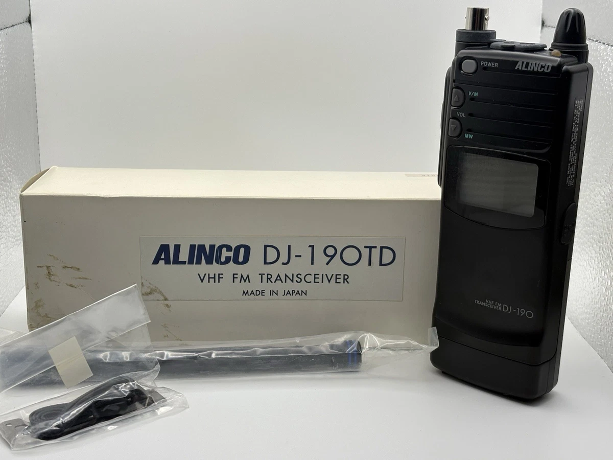 Alinco VHF Ham & Amateur Radio Transceivers for sale - eBay