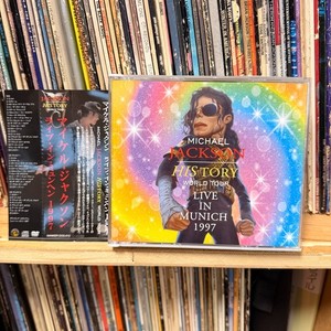 Michael Jackson Live in Japan | eBay