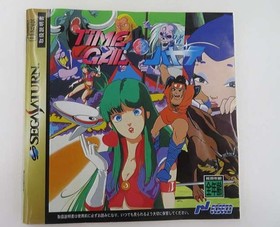 Execo Sega Saturn Soft Time Gal & Ninja Hayate Used