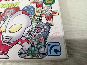 Bandai Ultraman Club Monster Battle Famicom Game Cartridge, Used