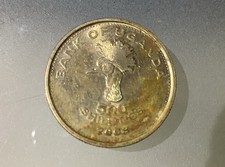 Uganda 500 Shillings 2008 Circulated