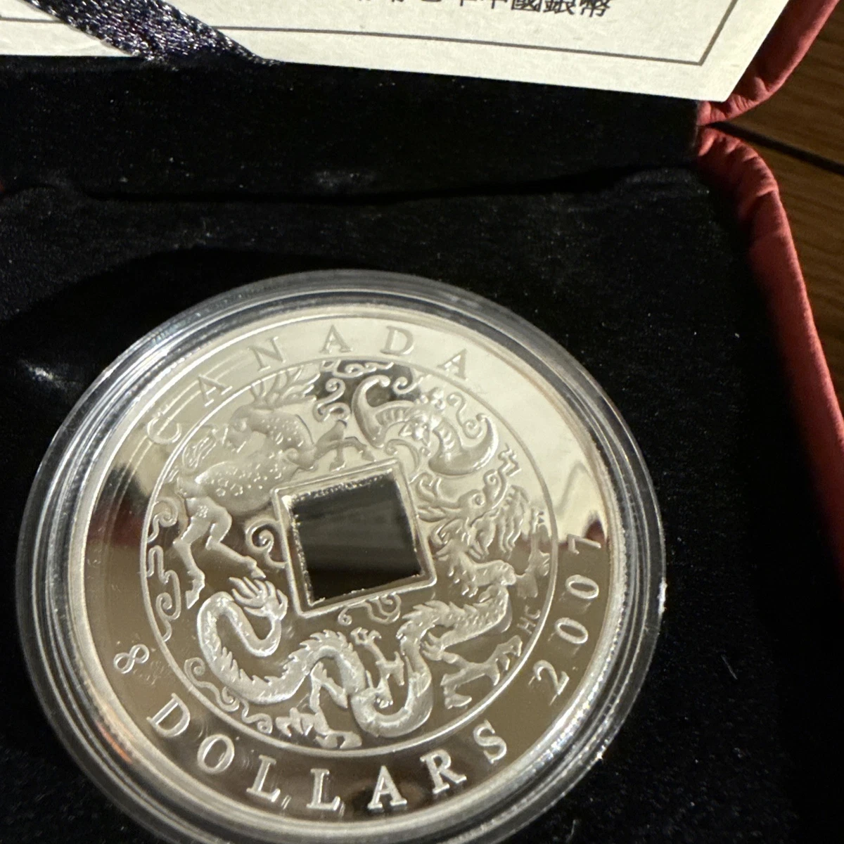 Royal Canadian Mint Bullion 2007 for sale | eBay