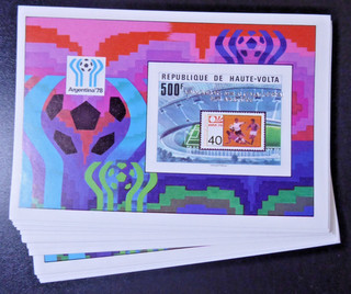 Obervolta 1977 50x ungez. Block "Fußball WM" /MNH silberner Aufdruck Bl.52