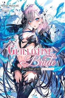 Guillotine Bride by Daigo Murasaki 9781975392390 NEW Free UK Delivery
