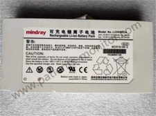 Mindray M8 M9 TE7 SV300 Ultrasound  Li - Ion Battery Pack Rechargeable LI24I002A