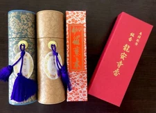 Kyoto Ryoan-ji Temple limit Incense sticks luxury Rock Garden world heritage JPN