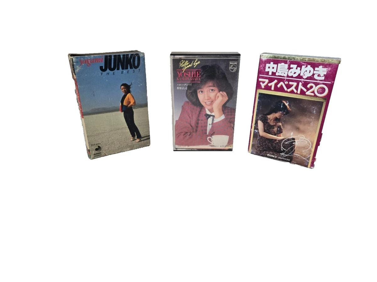 Japan Maxi-Single Import Music CDs for sale | eBay