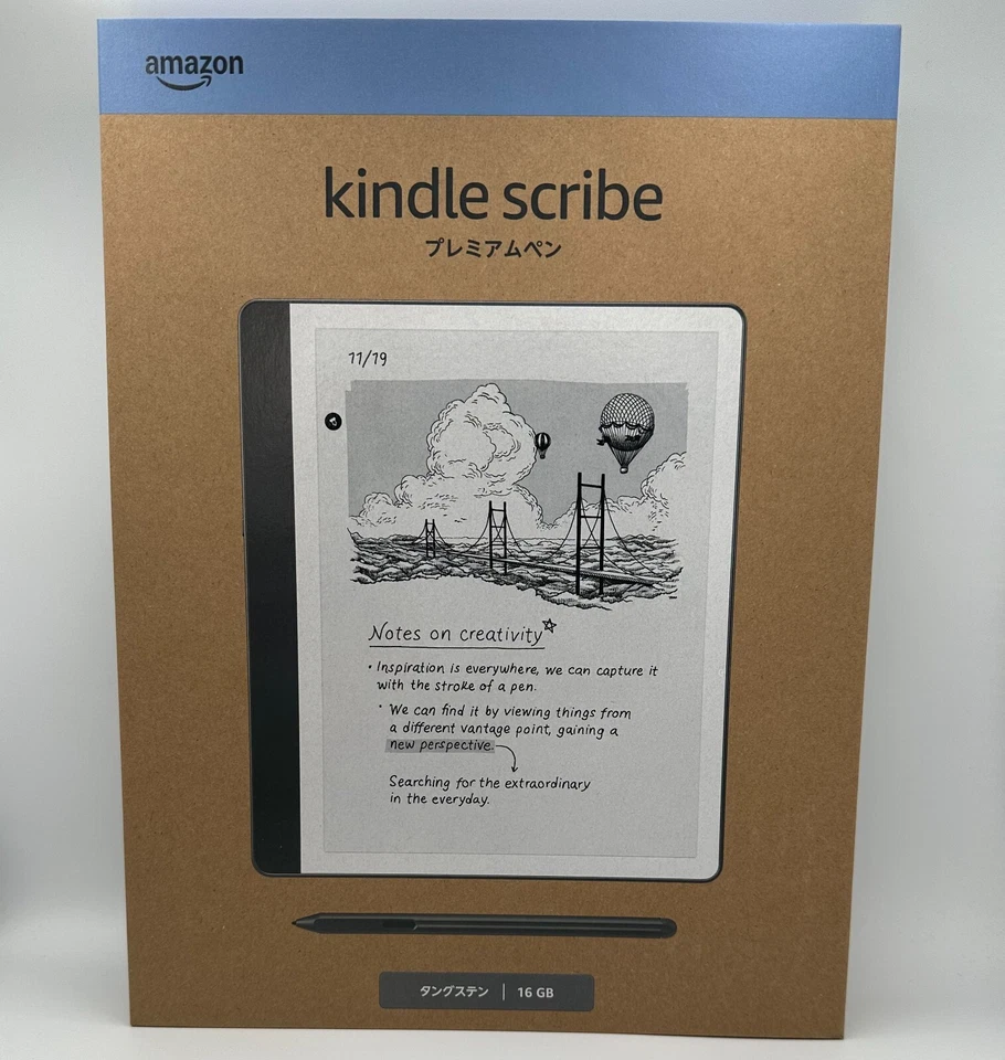Amazon New Kindle Scribe Notebook with Premium Pen - Redesigned display (2024) - Image 2 of 4