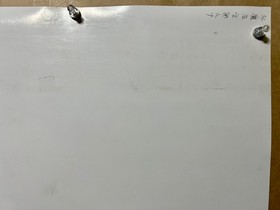 cm Poster Magic Academy Luna LUNAR Release Announcement Sega Saturn SS Game Magi