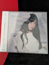 Konomi Suzuki Lead CD+DVD First Press Limited...