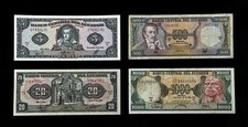 Ecuador Banknote LOT * 1986-1988 ** Ecuadorian 5 20 500 1000 SUCRES SUCRE