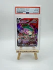 PSA 10 - Sword & Shield - Silver Tempest Rayquaza VMAX TG20/TG30 Trainer Gallery