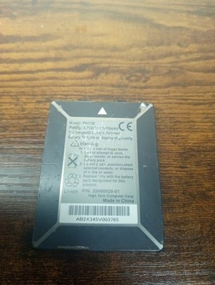 Akku PH17B für O2 XDA II | T-Mobile MDA II | Qtek 2020 ''Handy-Zubehör''