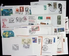 /// GERMANY 1980 - 100 COVER, POSTCARD, FDC - SPACE