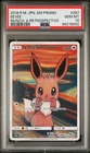 2018 POKEMON JAPANESE SM PROMO EEVEE MUNCH #287 Grade MT 10 PSA PTCG Game Card