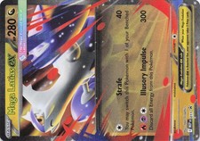 ME: Mega Evolution Promo #011 Mega Latias ex