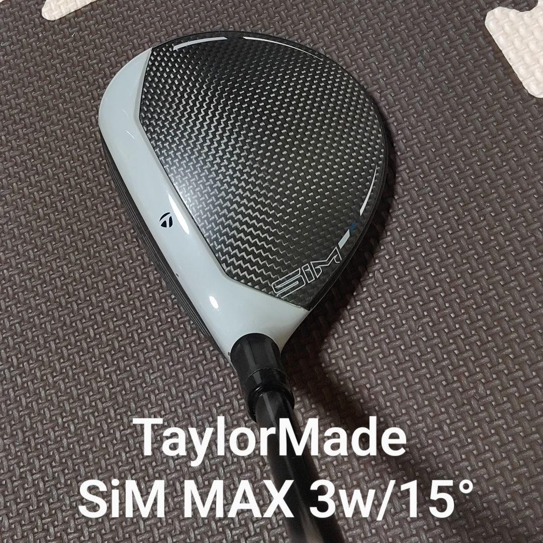 Taylormade Sim Max 3W/15° Fairway Wood Fujikura Speeder IV Taylormade Sim Max 3W/15° Fairway Wood Fujikura Speeder IV