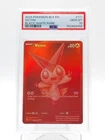 VICTINI 2025 POKEMON BLK EN BLACK BOLT #171 BLACK WHITE RARE PSA 10 Q3963