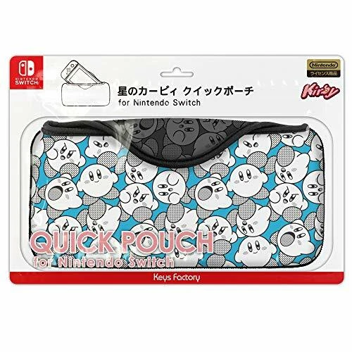 Quick Pouch Star Kirby COMIC for Nintendo Switch Game Console Case - Image 2 of 4