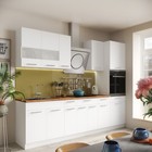 Küche mit Hochschrank Küchenzeile Einbauküche Küchenblock Weiß Matt 270 cm ALINA