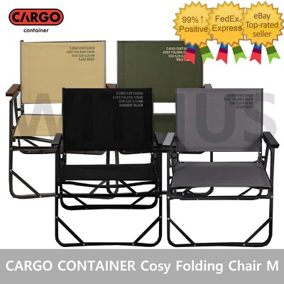 CARGO CONTAINER Cosy Folding Chair M size with Carry Bag - 4colors | eBay