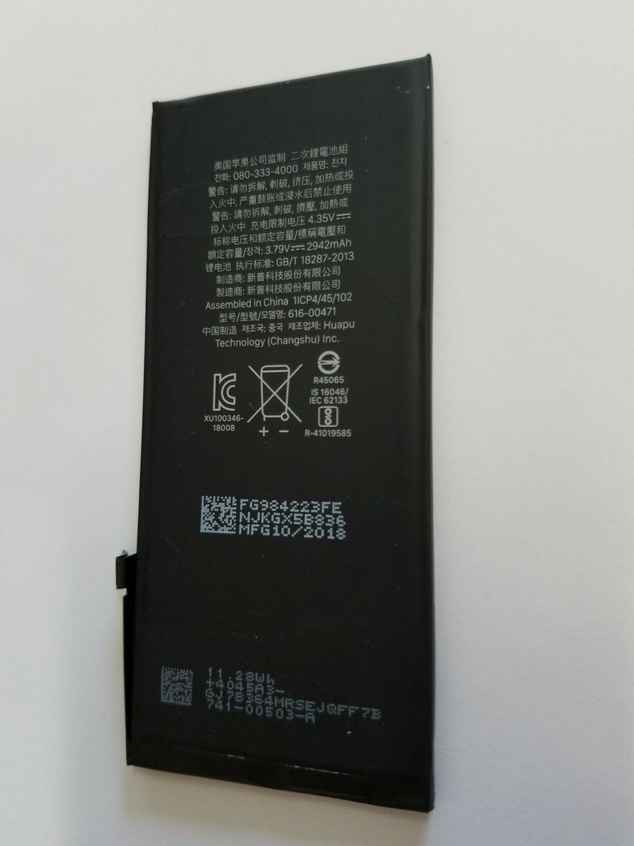 Genuine Apple iPhone XR A1984 616-00471 Battery Replacement