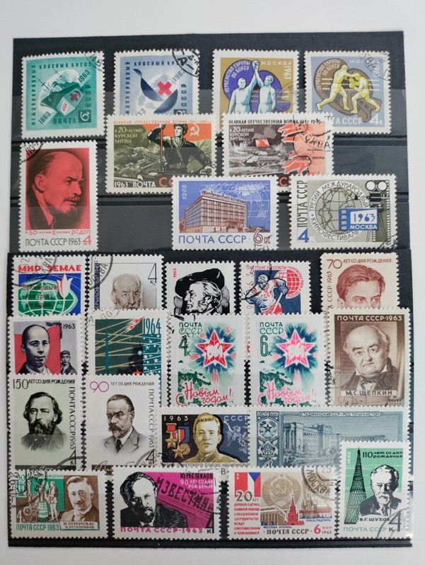 1963 Soviet Union Stamps(History of USSR),CTO,NH,OG