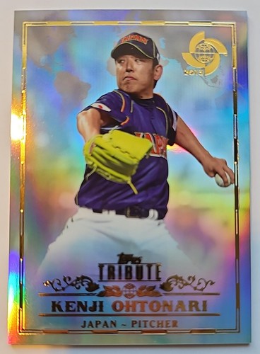 2013 TOPPS TRIBUTE WBC 12 Card Lot - Base Auto & Patch Maeda Arencibia Phillips - Picture 6 of 13