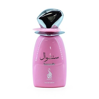 Risala Sensuelle Eau De Parfum 100 ml