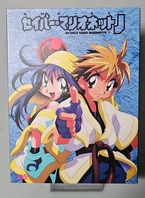 SM Girls Saber Marionette 'J' + Again DVD BOX SET Fx 31 Eps Anime