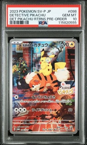 DETECTIVE PIKACHU Nintendo Switch Promo Pre-Order #098 PSA 10 Pokemon