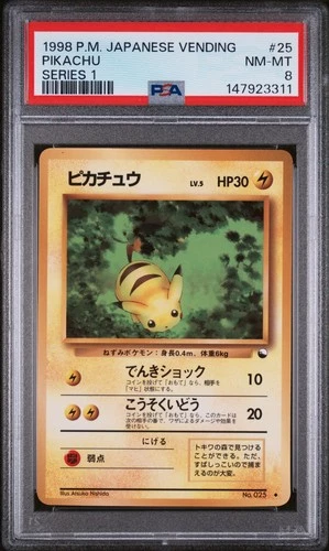 PSA 8 PIKACHU - 1998 POKEMON Japanese Vending Series - Glossy VINTAGE NM-MT